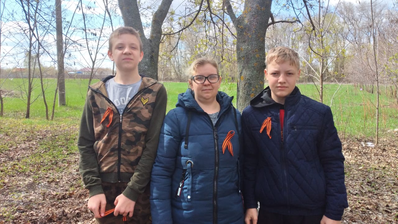«Георгиевская ленточка» акция